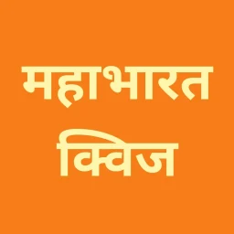 Icône de Mahabharat: Hindu Trivia Quiz